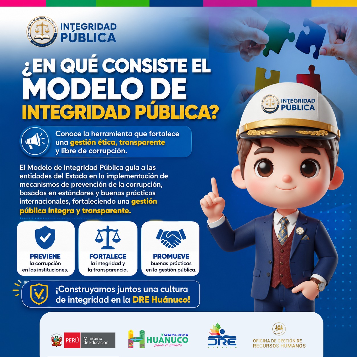La Integridad Pública es el compromiso de los servidores y entidades del Estado de actuar con ética, transparencia, honestidad y responsabilidad, priorizando siempre el interés general sobre los inter